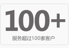 石雕龍柱服務(wù)客戶