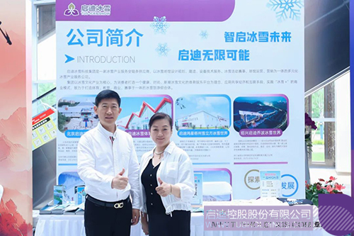 微信圖片_20250624093708c.jpg